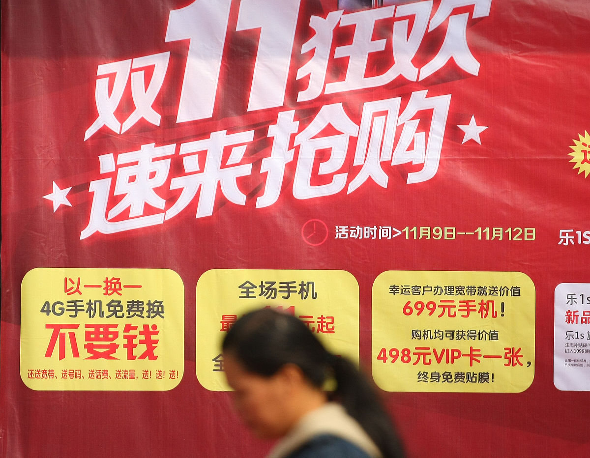 如果您对我们的团购产品感兴趣那么请随时关注我们的链接也欢迎关注我们的粉丝团这样您就可以第一时间获取我们的新优惠信息。如果您已经准备好购买那么请在评论区扣1哈我们将会为您提供优质的服务。换个说法