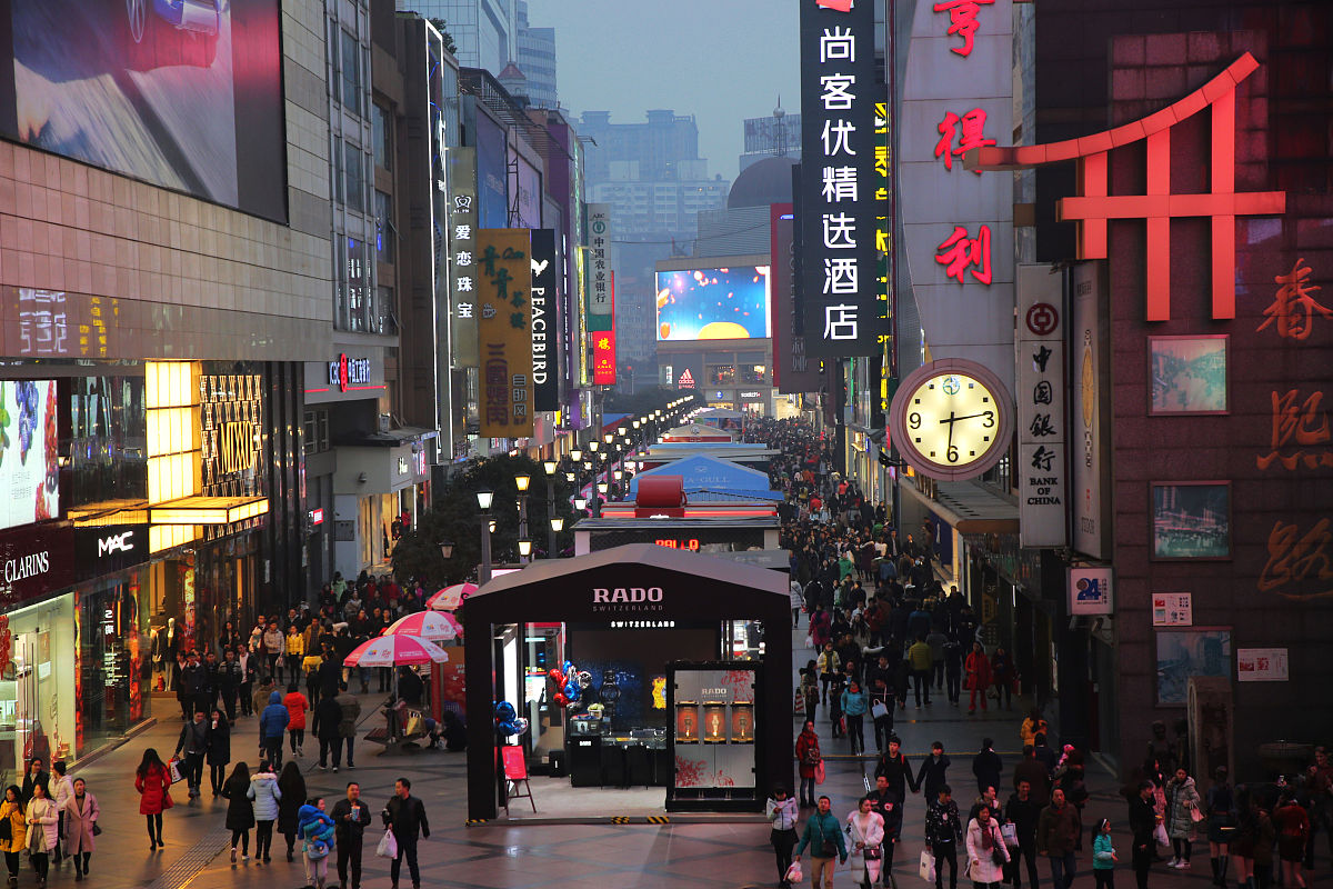 成都希望职业学校2019商业广告设计师专业招生