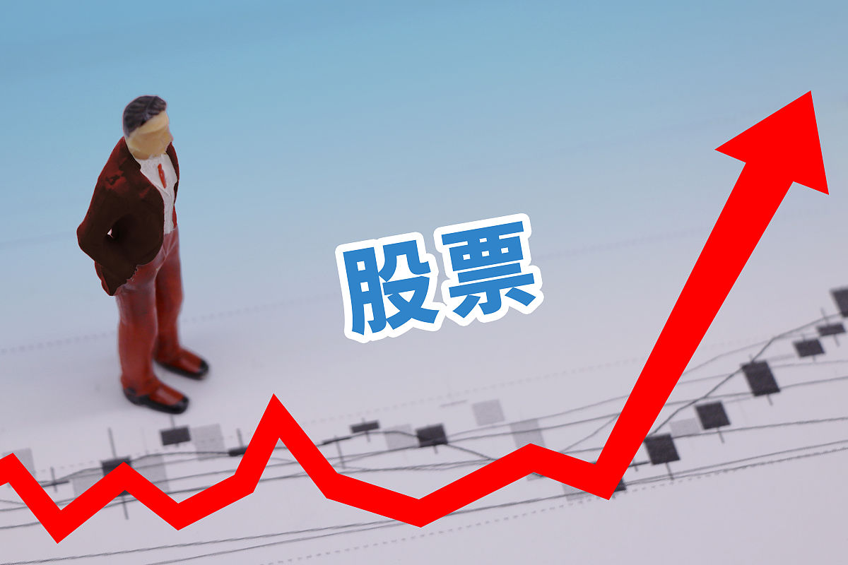 商业配图:股票