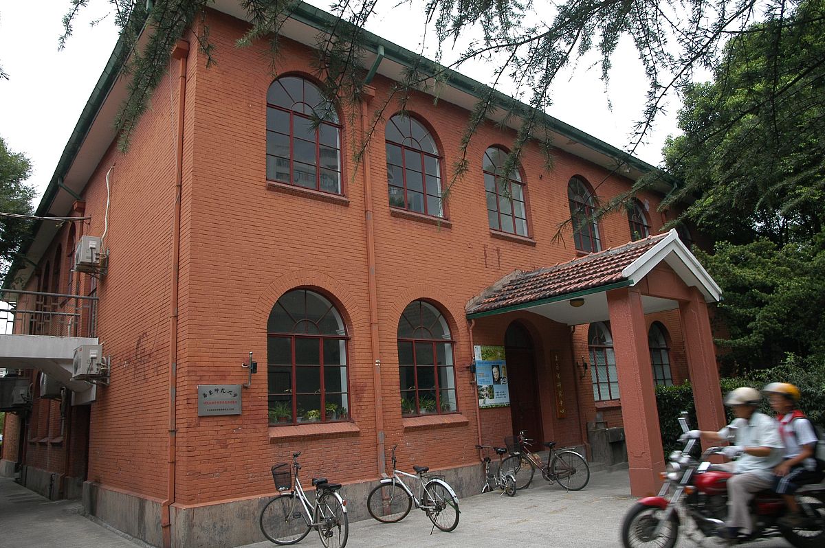 心理学考研院校排名