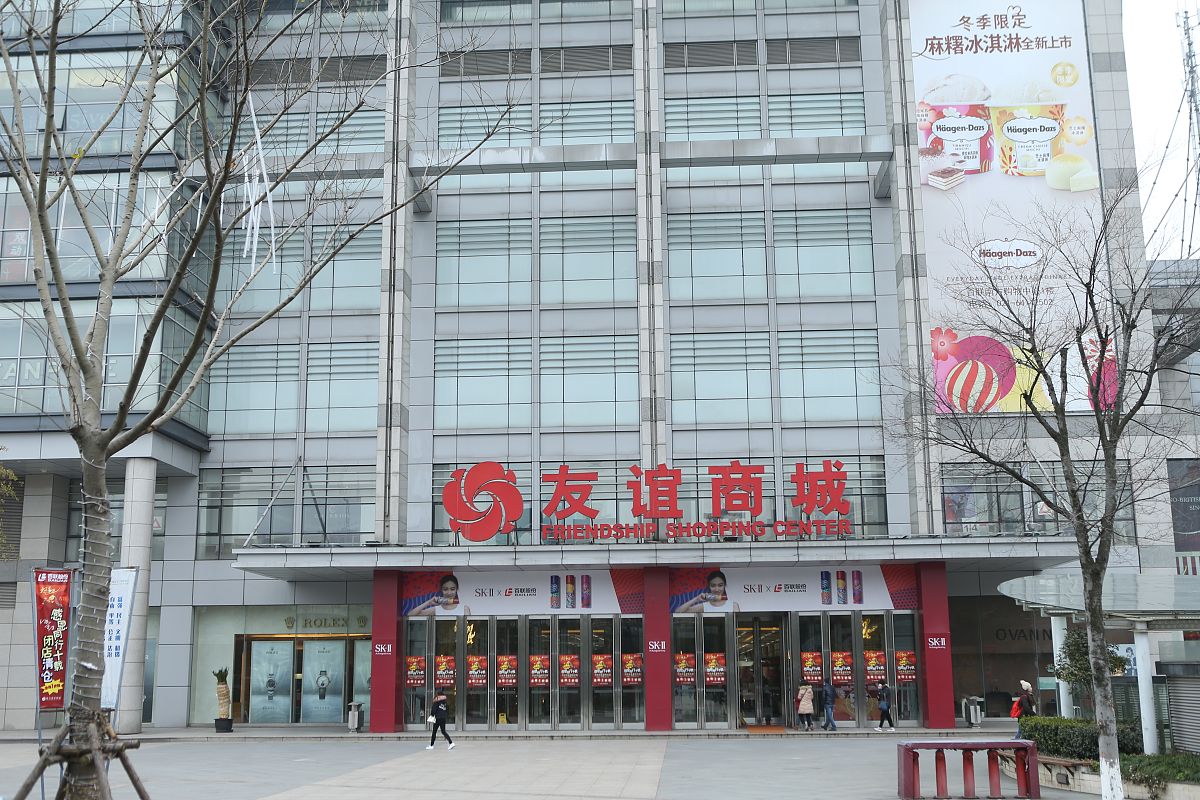 金辇酒店到北京南站怎么走坐车用230字帮我详细描述