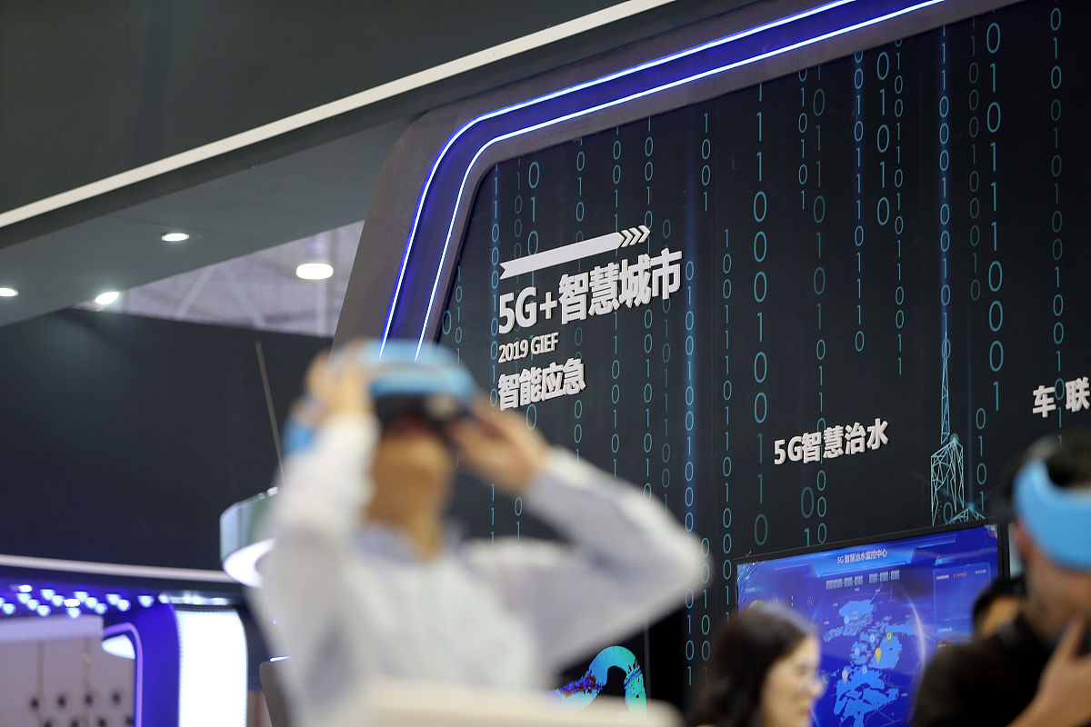 成都铁路专业学校新式教学模式