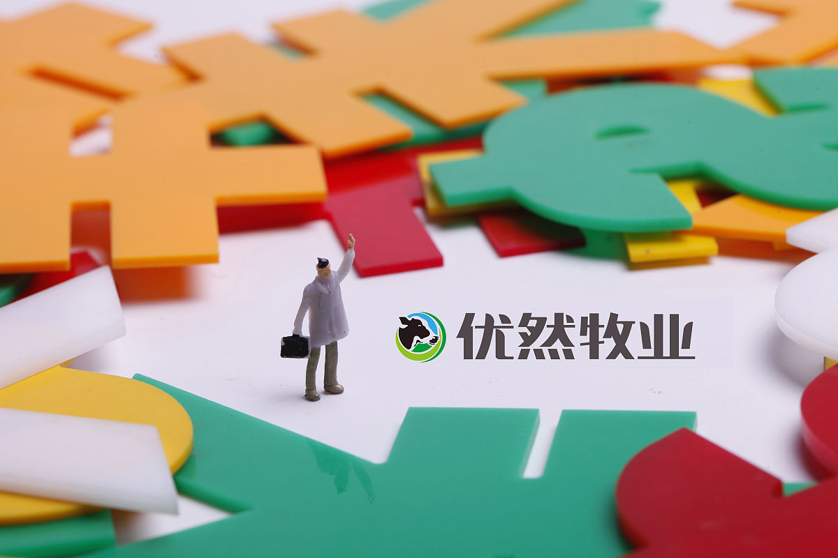 20万资金💰四线城市创业指南：抓住商机，开启财富之门！