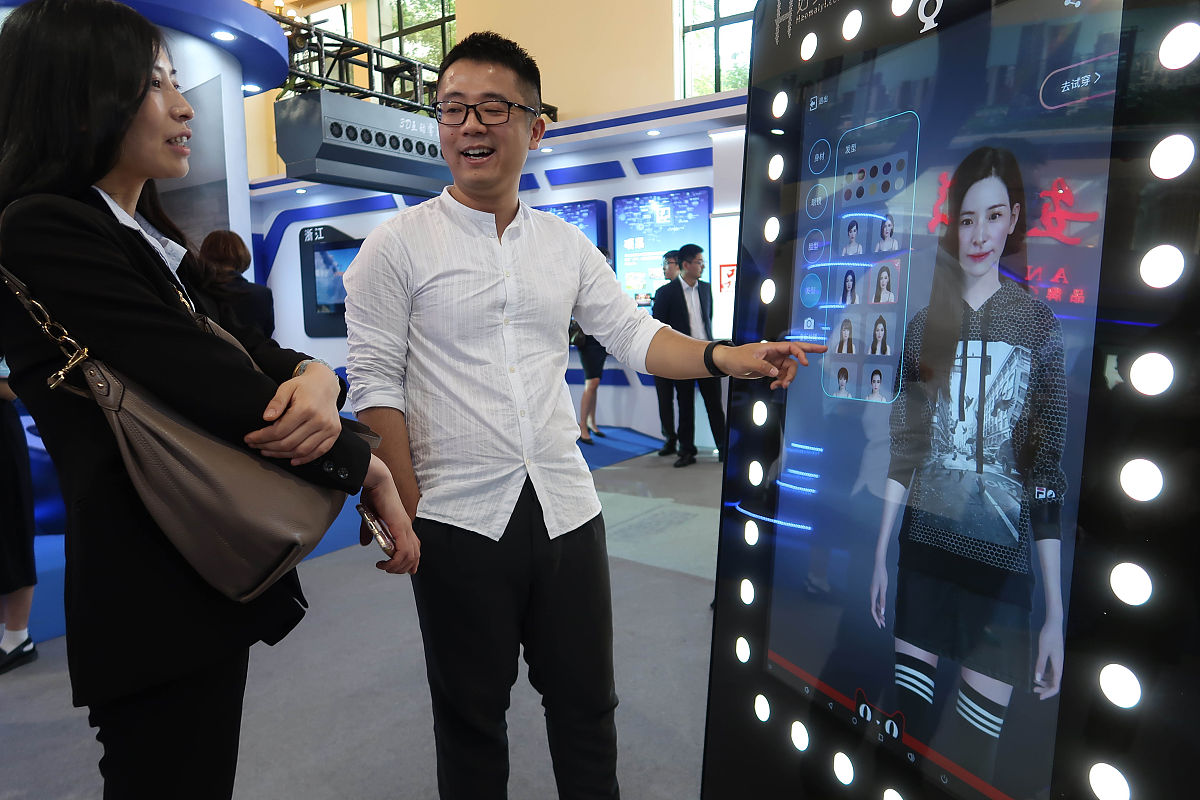 AI 试衣创业计划书：颠覆传统，开启智能购物新时代