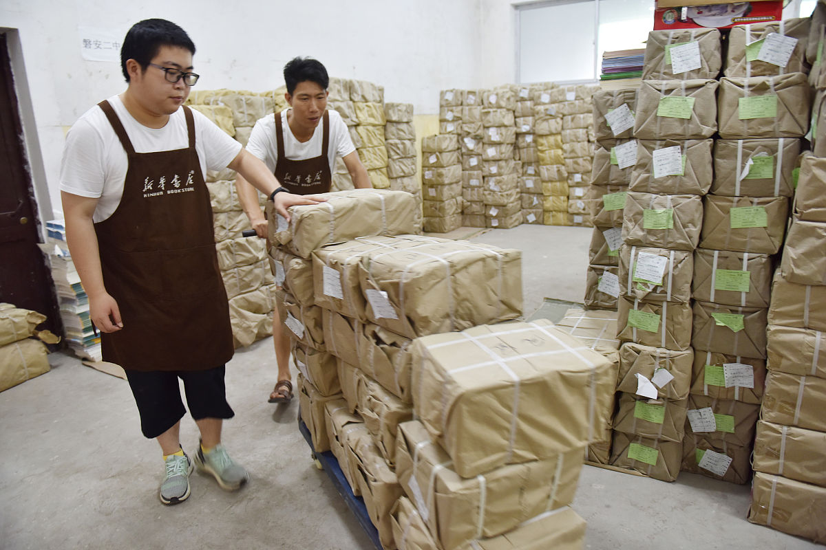 在甘肃读农产品营销与储运专业可以去哪些学校