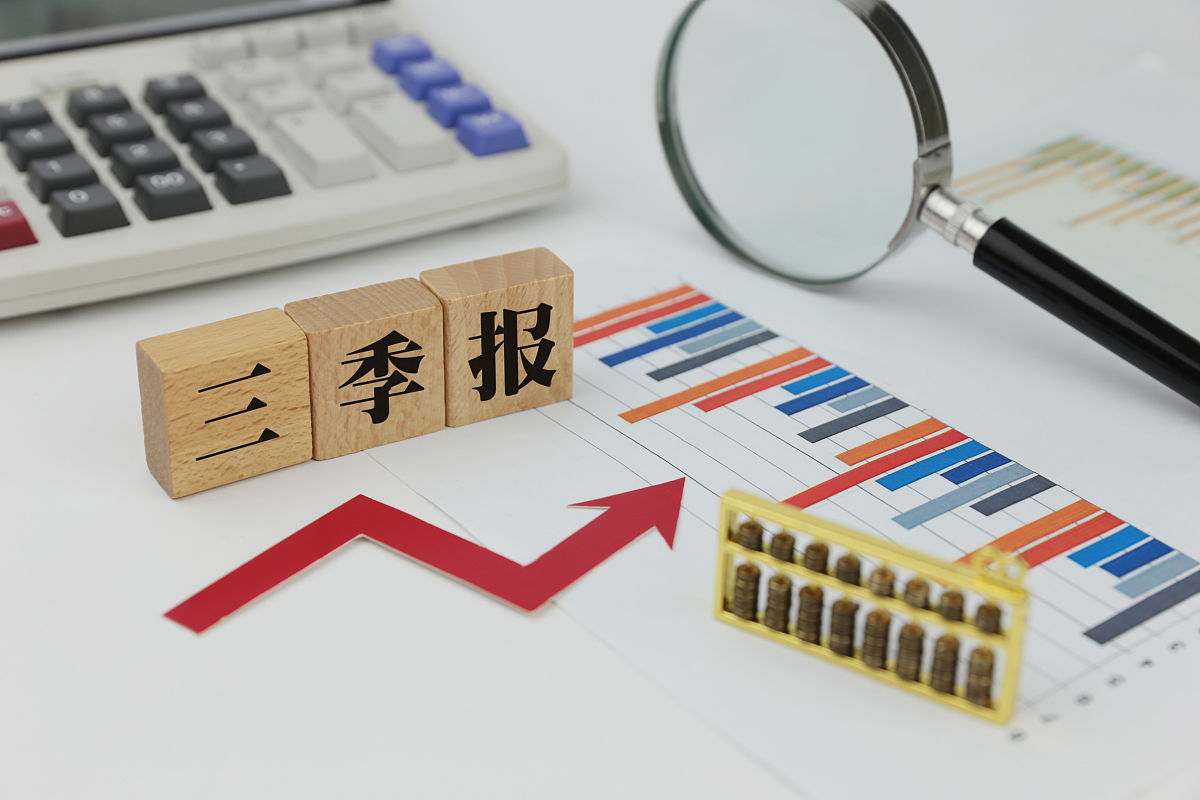 企业研发投入激励：资金支持和税收优惠