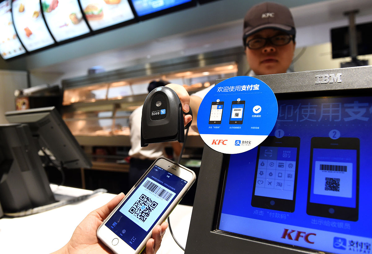 便捷点餐：扫描包厢二维码，立即享用预定菜品