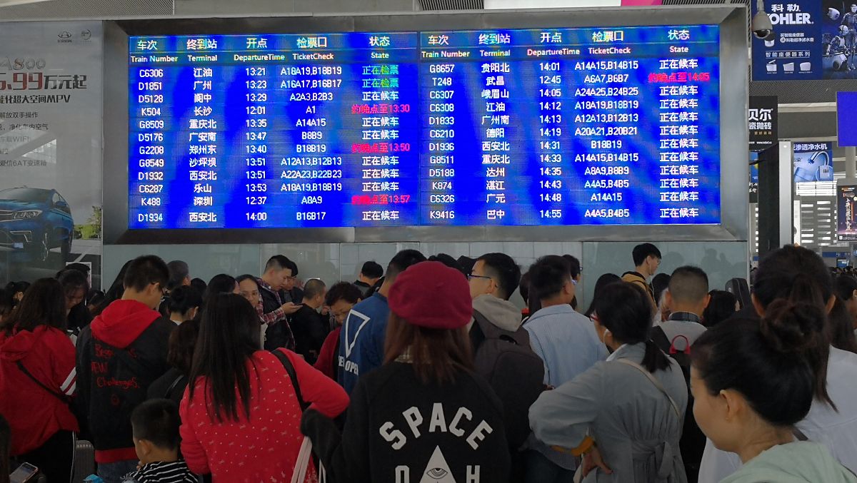 航班延误？别担心！我们安全着陆，停机坪见！