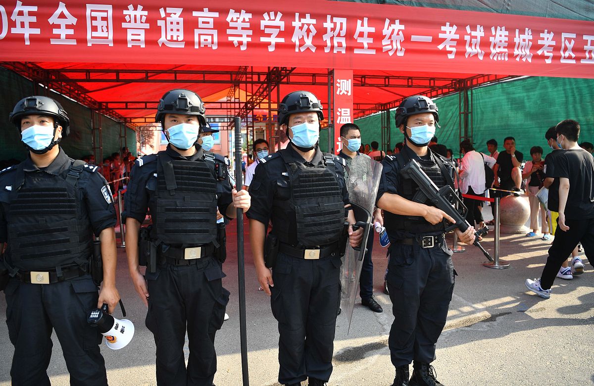 治安管理专科课程设置：学习内容及职业发展