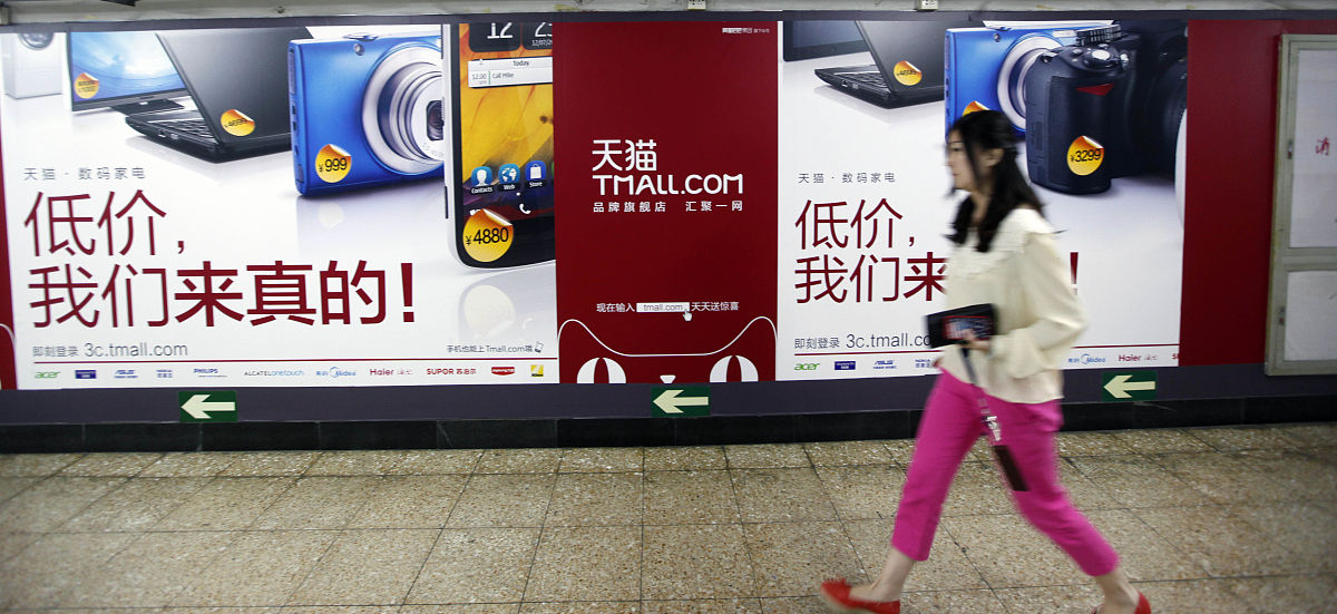 电子商务专业在超市电商部实习工作报告要求3000字