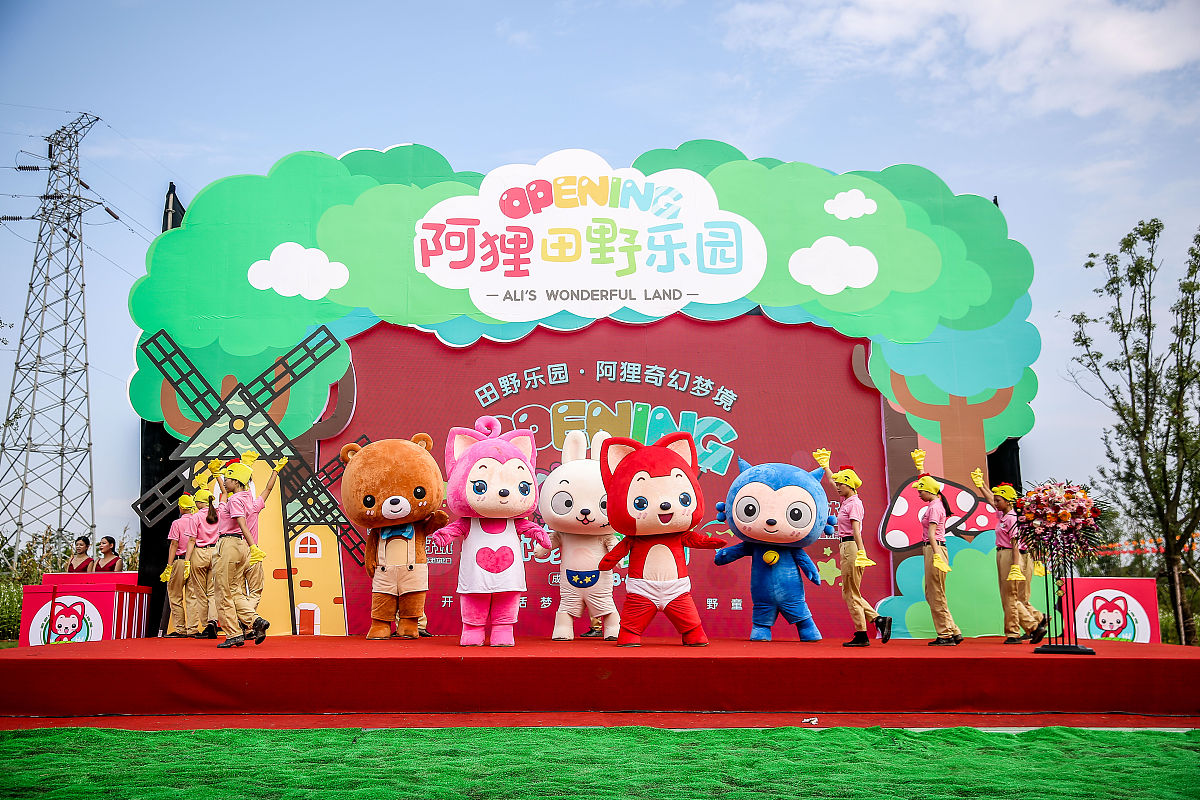 上海落户条件及流程详解 - 2023最新指南