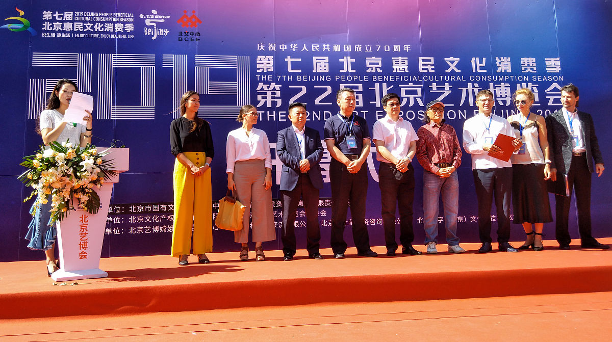 乌干达福建同乡会：促进交流、传承文化、共谋发展