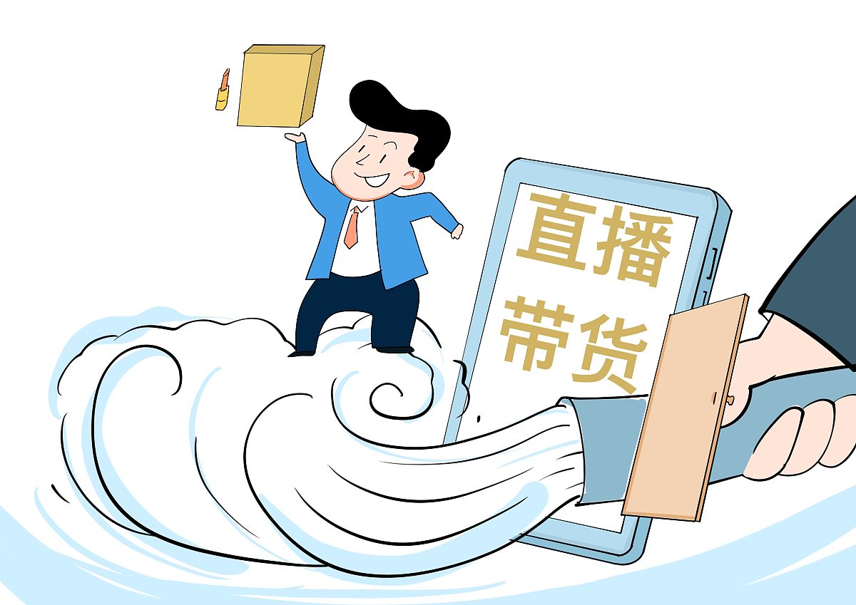 辽阳三个月赚100万？信息差和创业机会是关键！