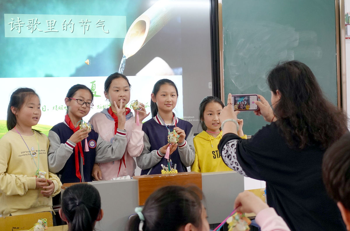 四川哪些大专学校有小学教育专业