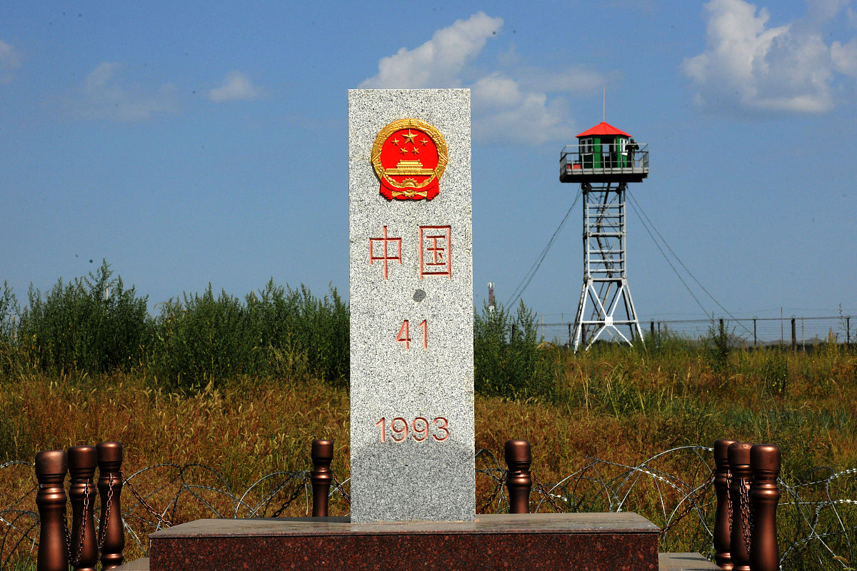 为啥叫中缅41号界碑回答+拓展