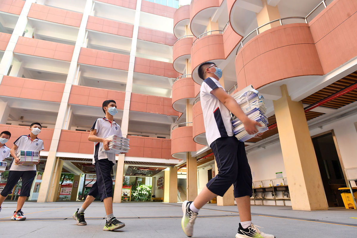 2023年山西省阳城县第一中学校招生简章