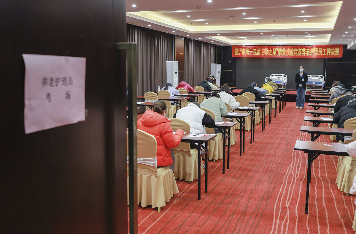 临沂职业学院旅游管理专业优势怎么样发展前景好不好呢