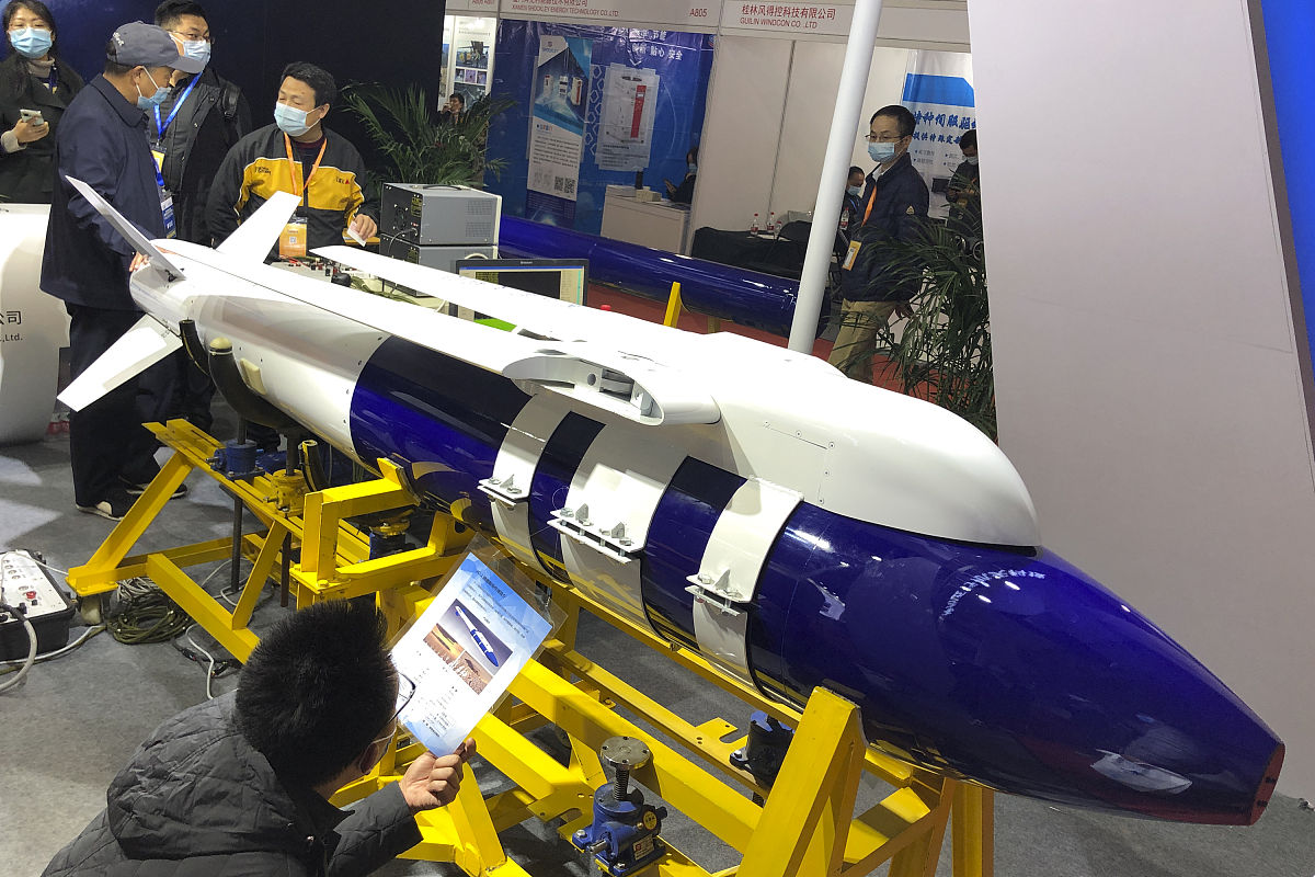 未来学习中心研究论文：中国学者最新成果