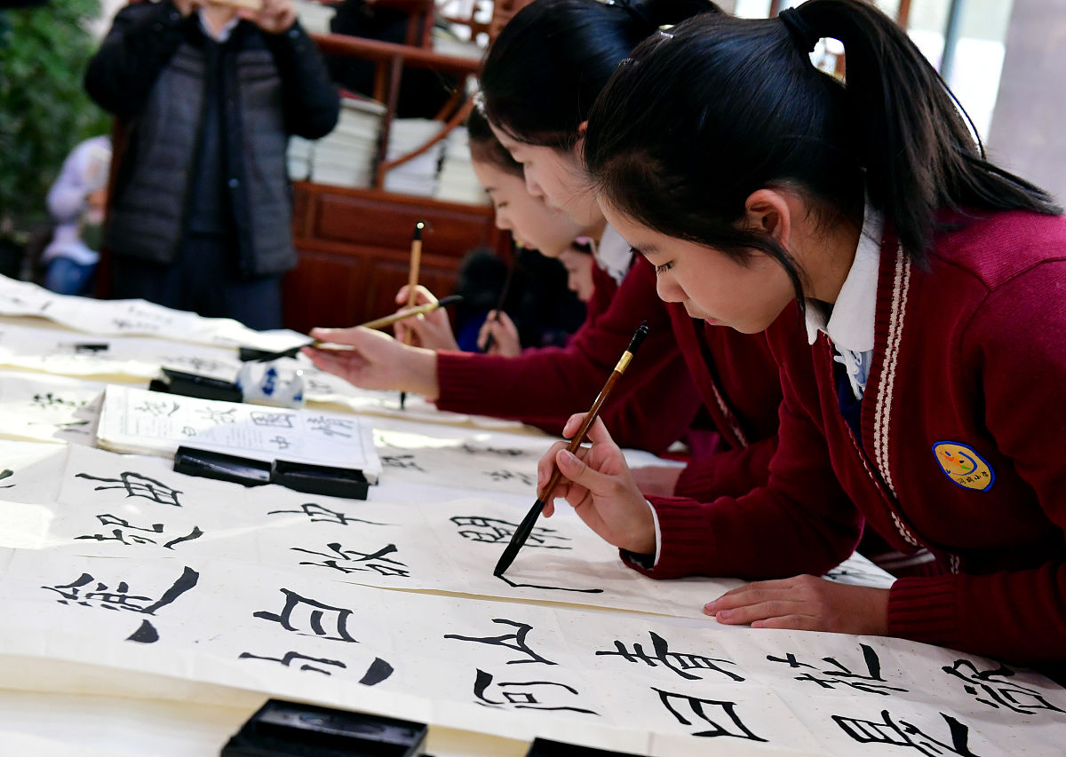 吉林靠书法走初中有出路吗 就业方向有哪些