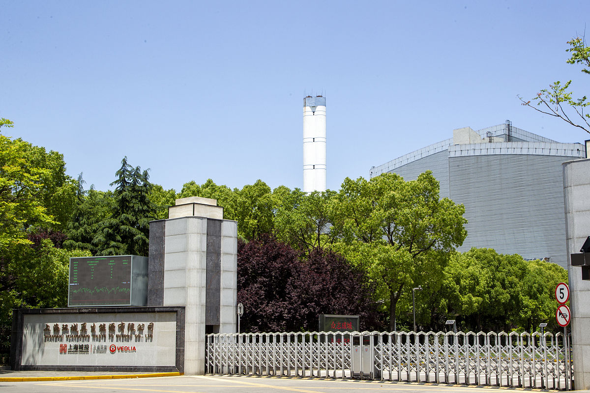 上海石化工业学校简介