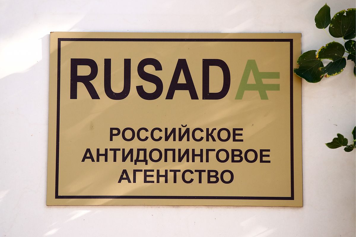 俄罗斯体操选手屡禁药：国家计划、文化压力和反兴奋剂制度漏洞
