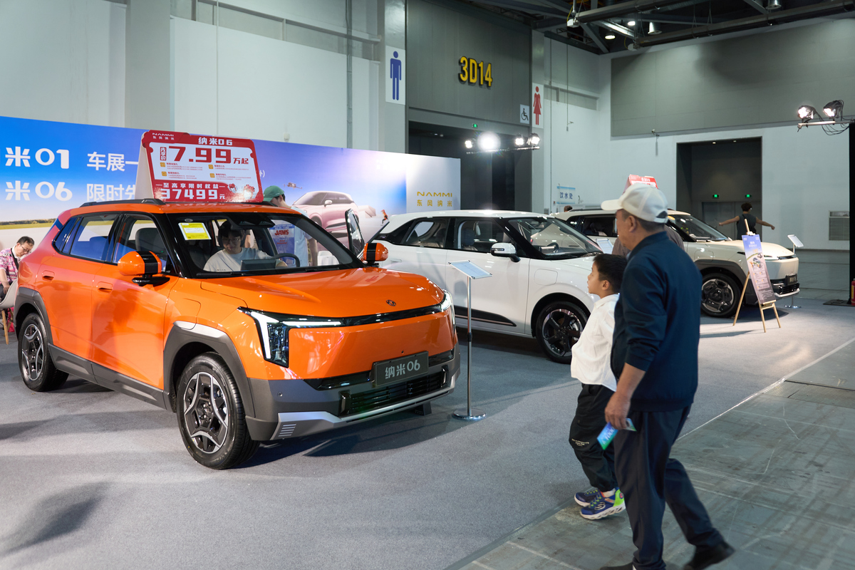 乔治亚罗四好学生东风沈峰H30正式下线