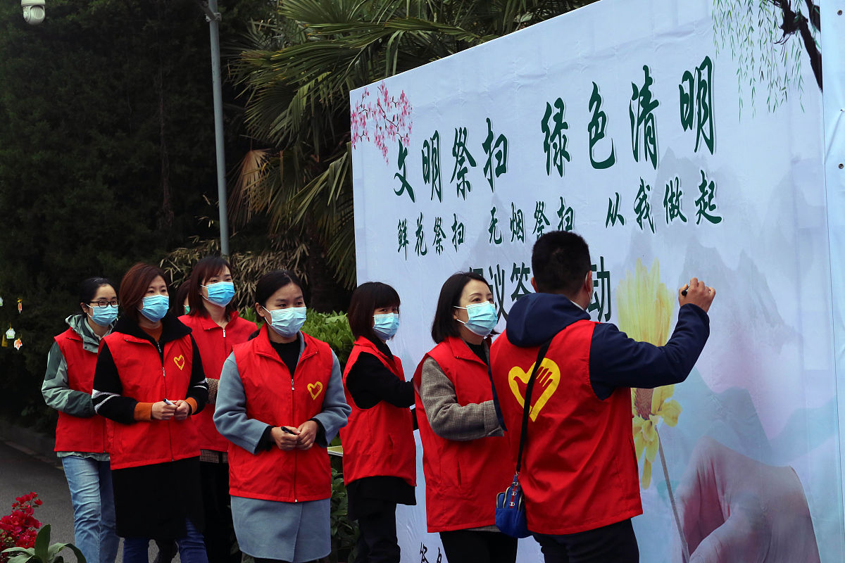 学习雷锋精神争做时代青年1000字征文