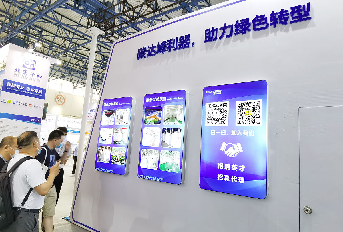 帮我写一份1000字的针对安徽省的碳达峰与碳中和实现路径的政策建议