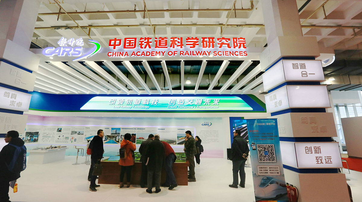 安顺捷星职业学校城市轨道交通运营服务专业是不是热门专业？