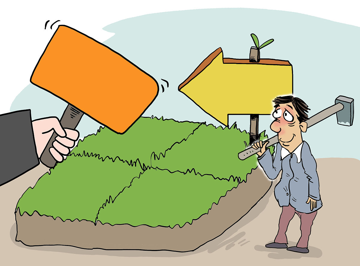 项目建设推进中的关键环节难点与棘手问题分析