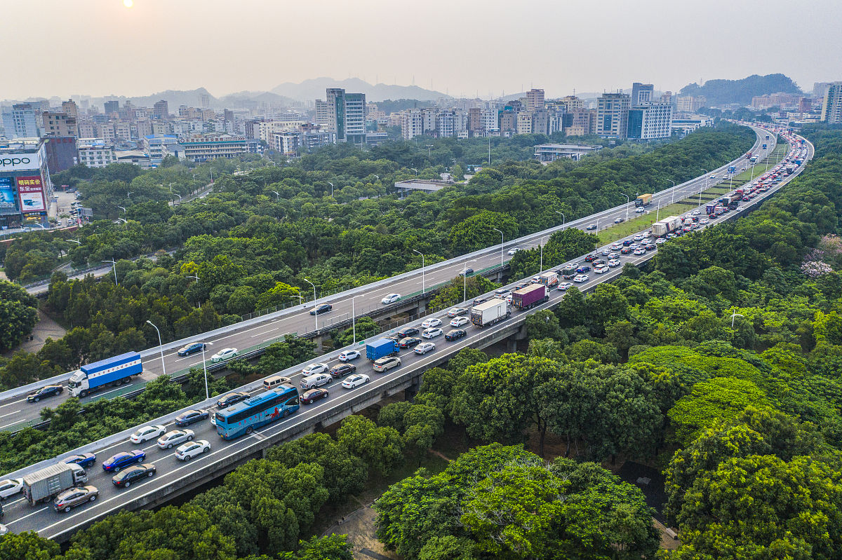 写一个放假通知