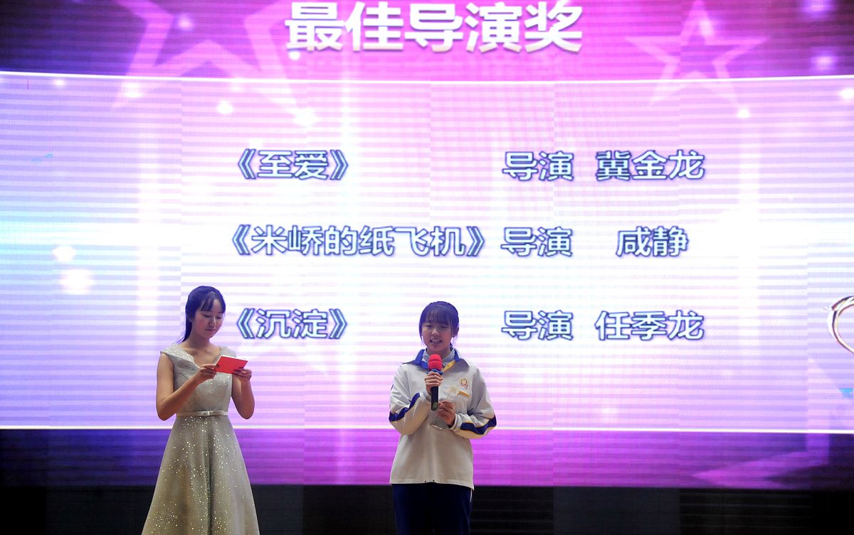报名啦！ 群内K歌大赛等你来战！