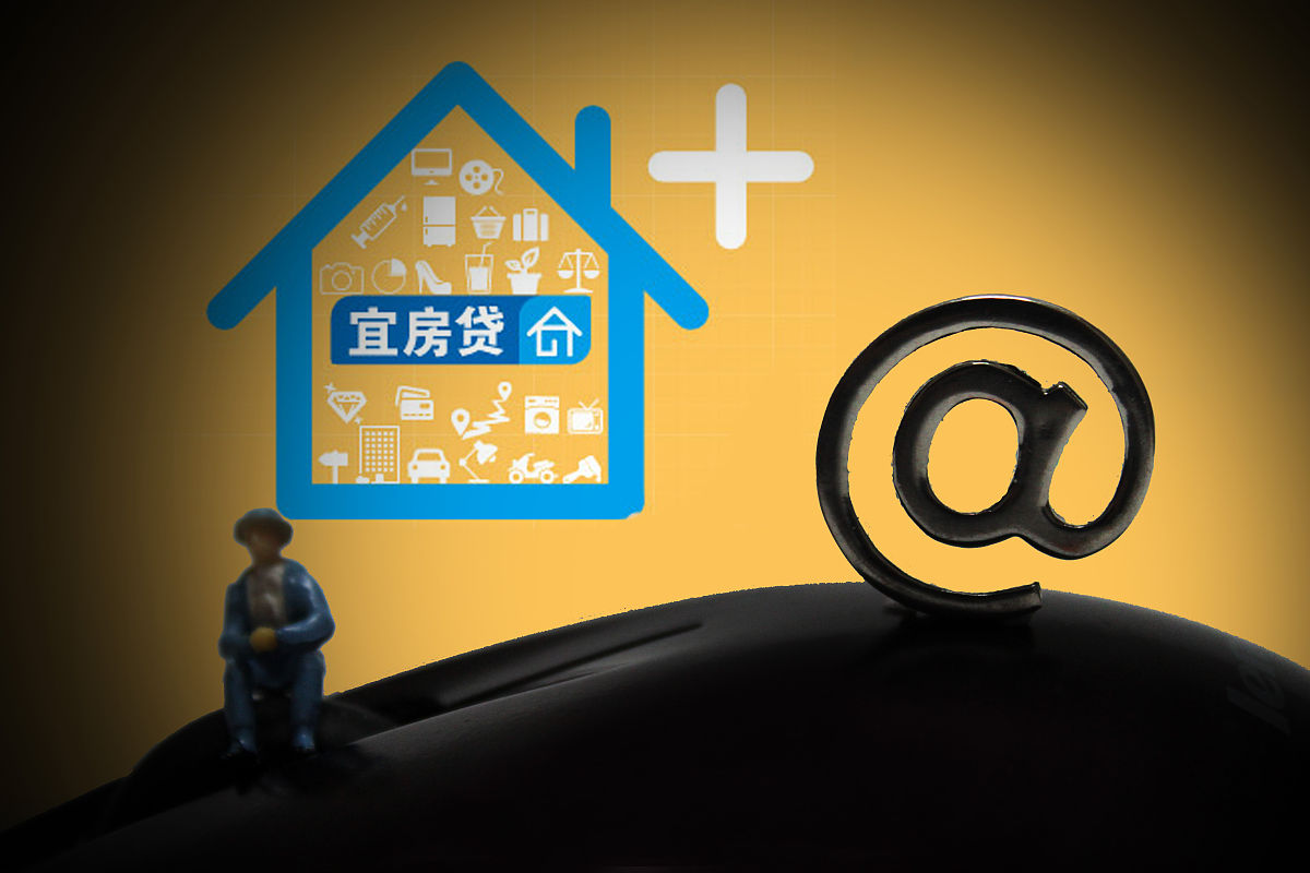 请改写以下段落让用词更准确内容更丰富：本文中租金贷是互联网金融的创新产品是指房人在与长租公寓签订租约的时还与该公司所合作的银行达成信贷协议。由该银行替租客缴纳全部费用给长租房公寓由承租人再向该银行按期偿还租赁贷款而相应的借贷利息一般由长租公寓承担。简单来说长租公寓将房子租给租客租客向与长租公寓合作的金融机构申请租赁贷款协议然后金融机构会将合同期内所有的租金一次性付给长租公寓租客只需要每个月偿金融机