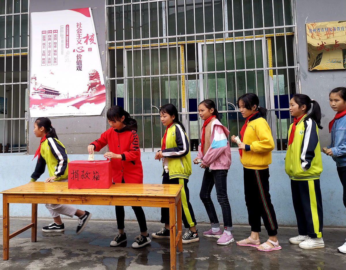 支教的意义：奉献、公平、传承与成长