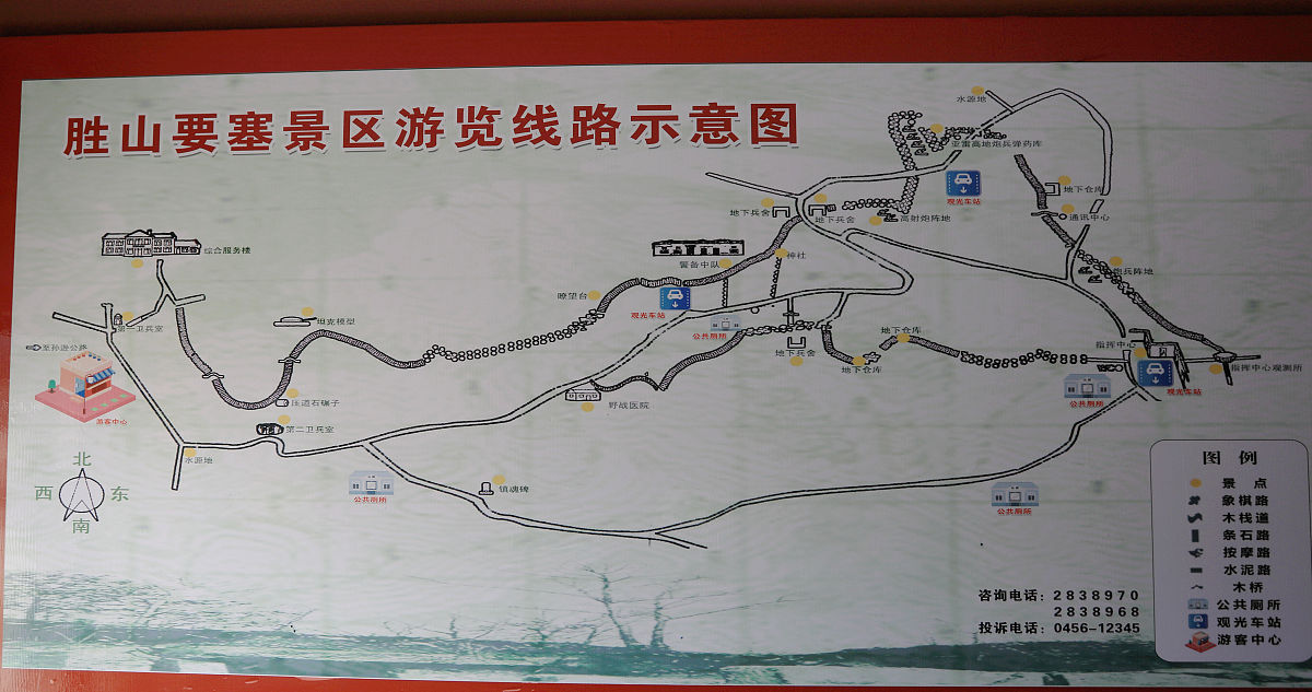 天津市广播电视中等专业学校怎么样 环境如何