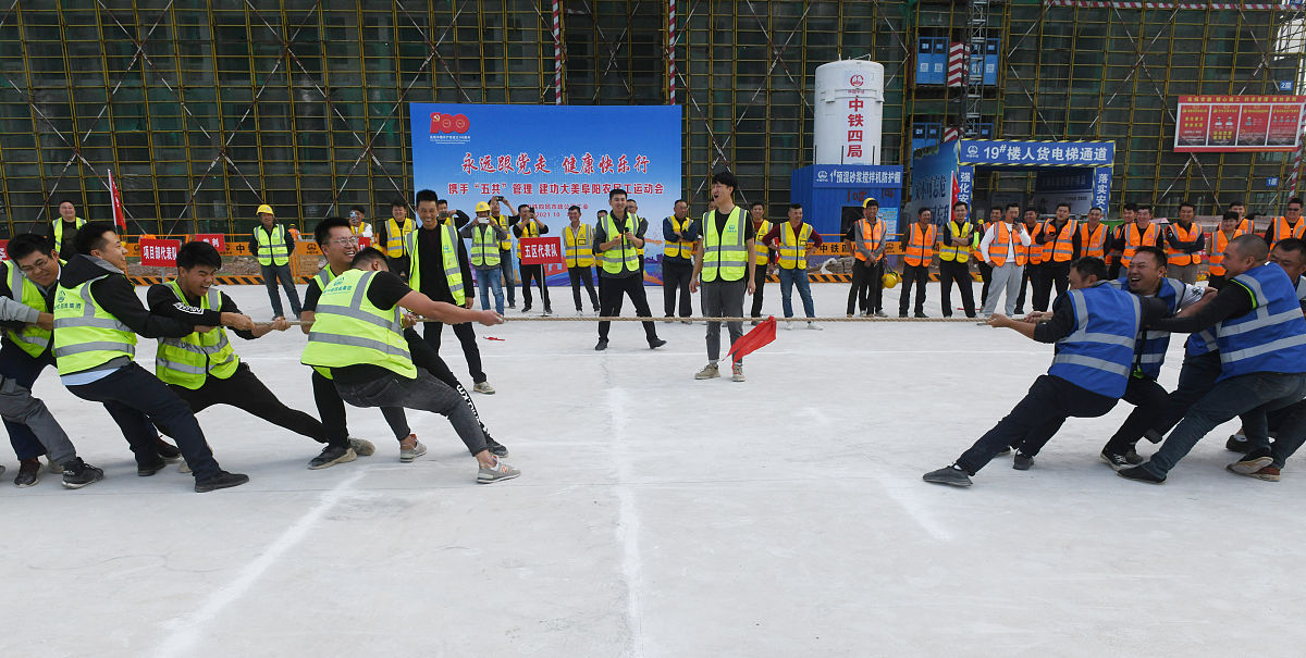 吉林工程技术师范学院旅游管理专业怎么样