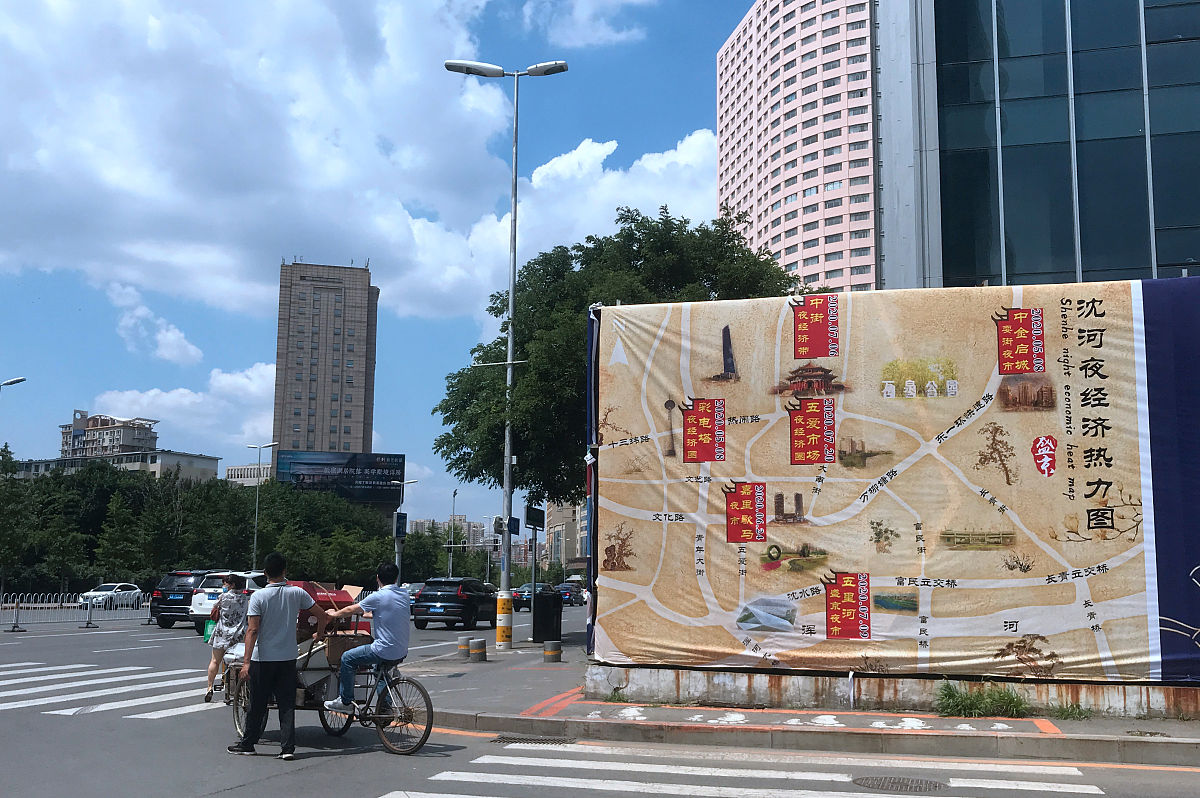 辽宁经济职业技术学院财务信息管理专业：就业前景广阔，未来可期