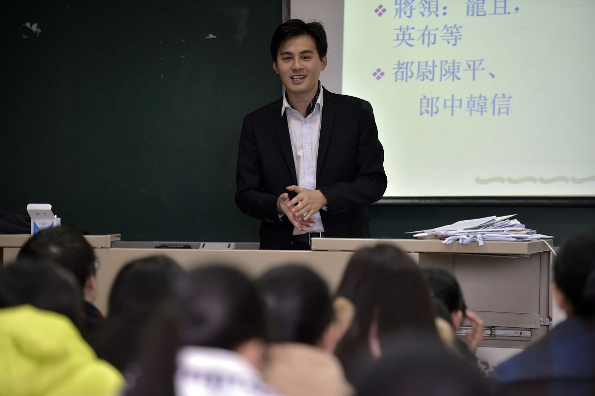 欣赏不已是什么意思_词语欣赏不已的意思
