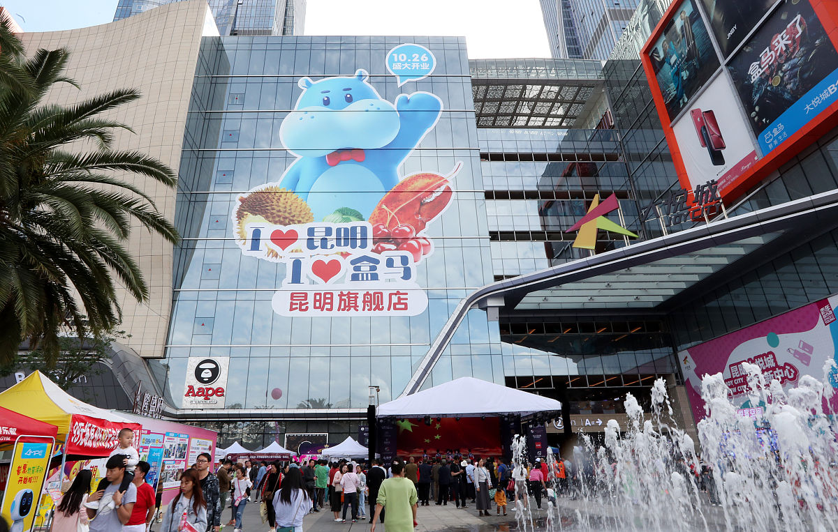 我去花都广场玩了我想发个朋友圈我应该配什么文案