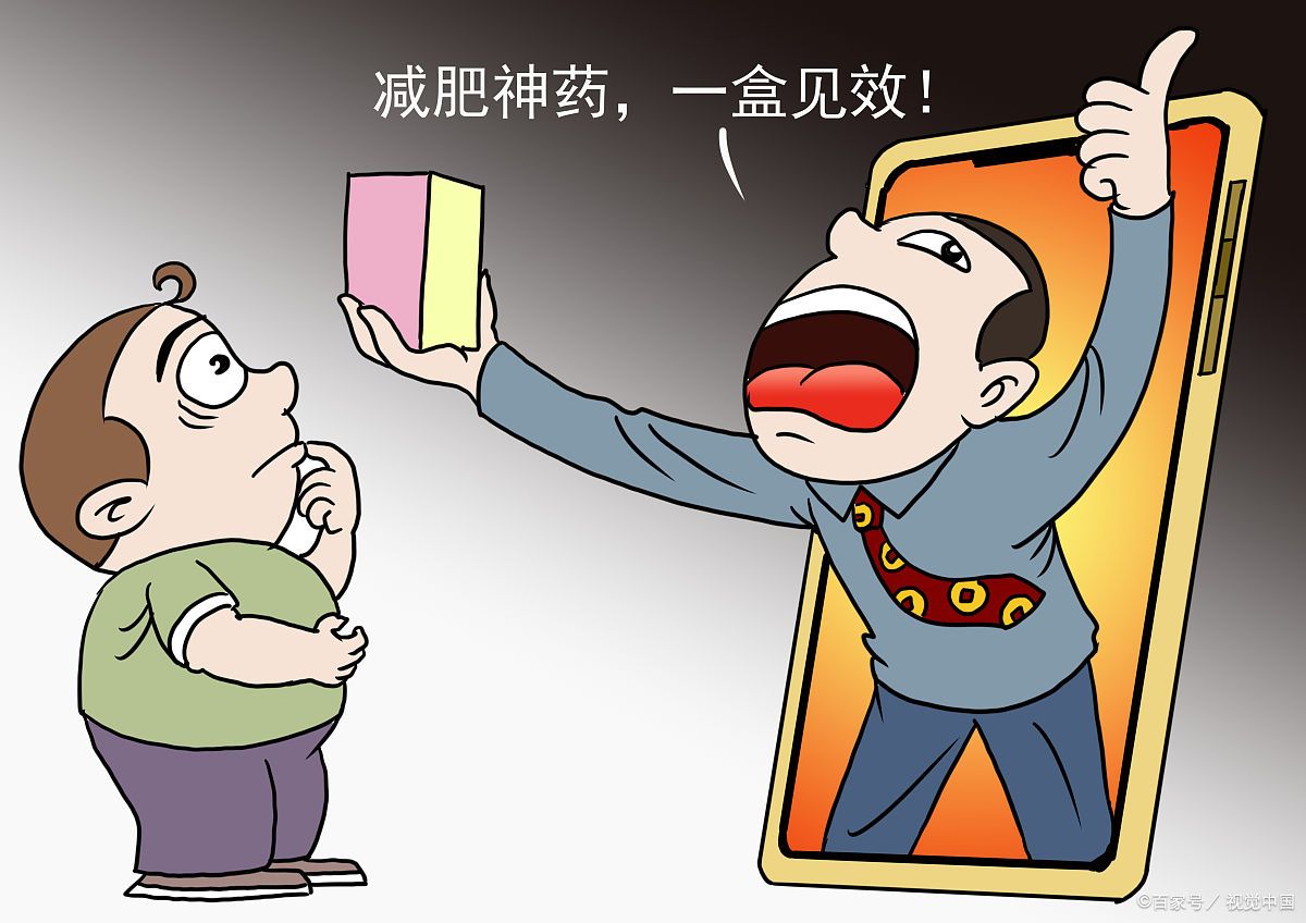动态图片