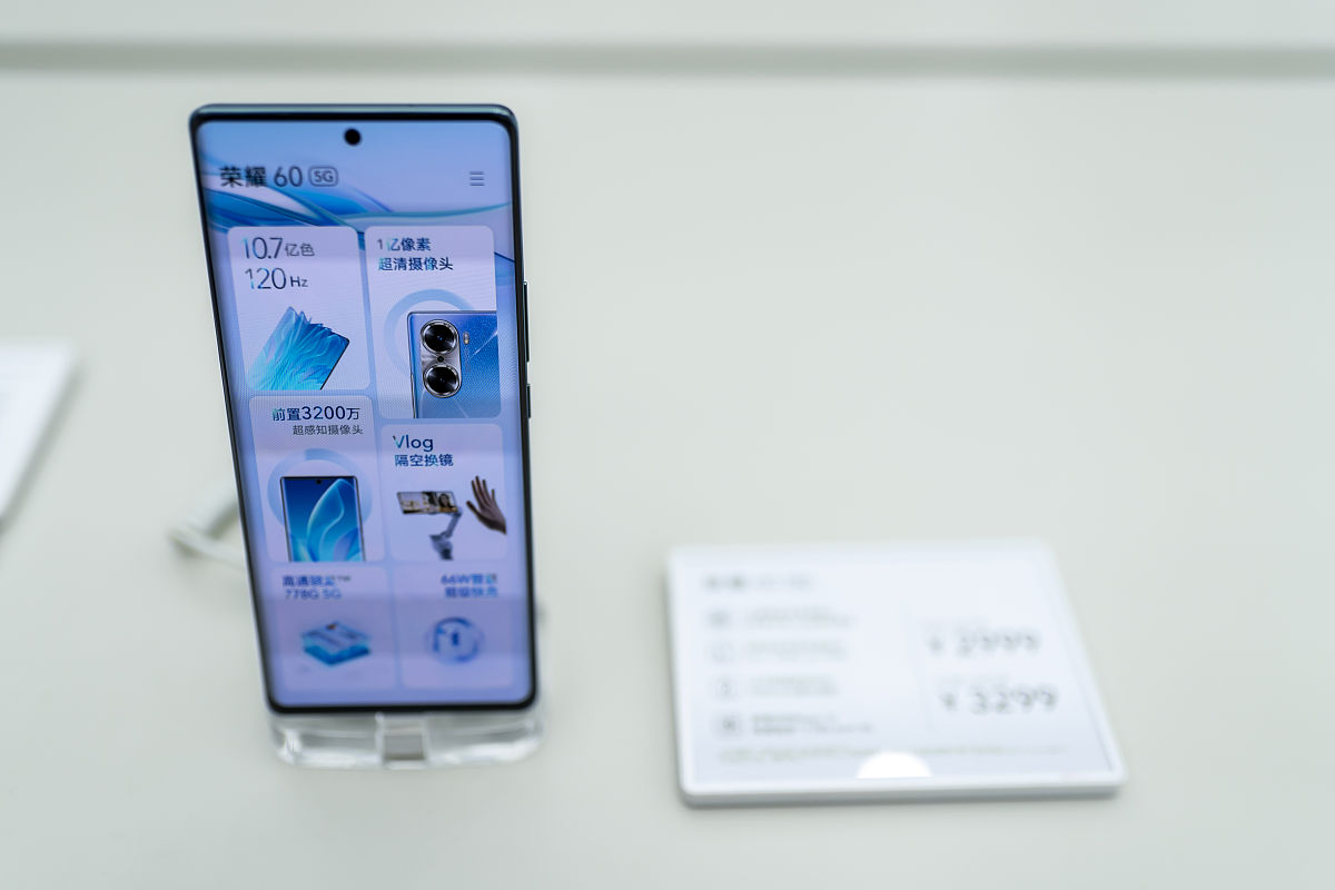 荣耀手机和华为手机哪一个好