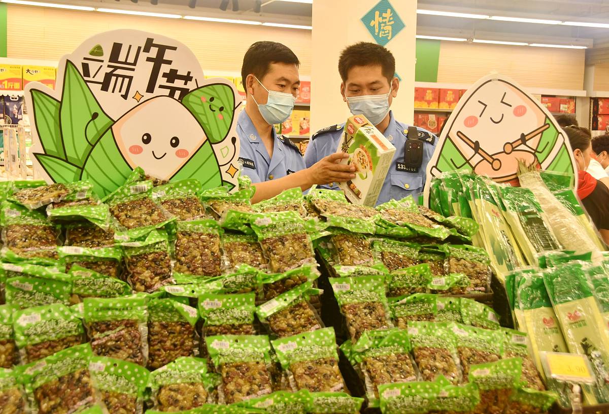 邯郸永年卫生学校2023年新增专业解读-招生简章