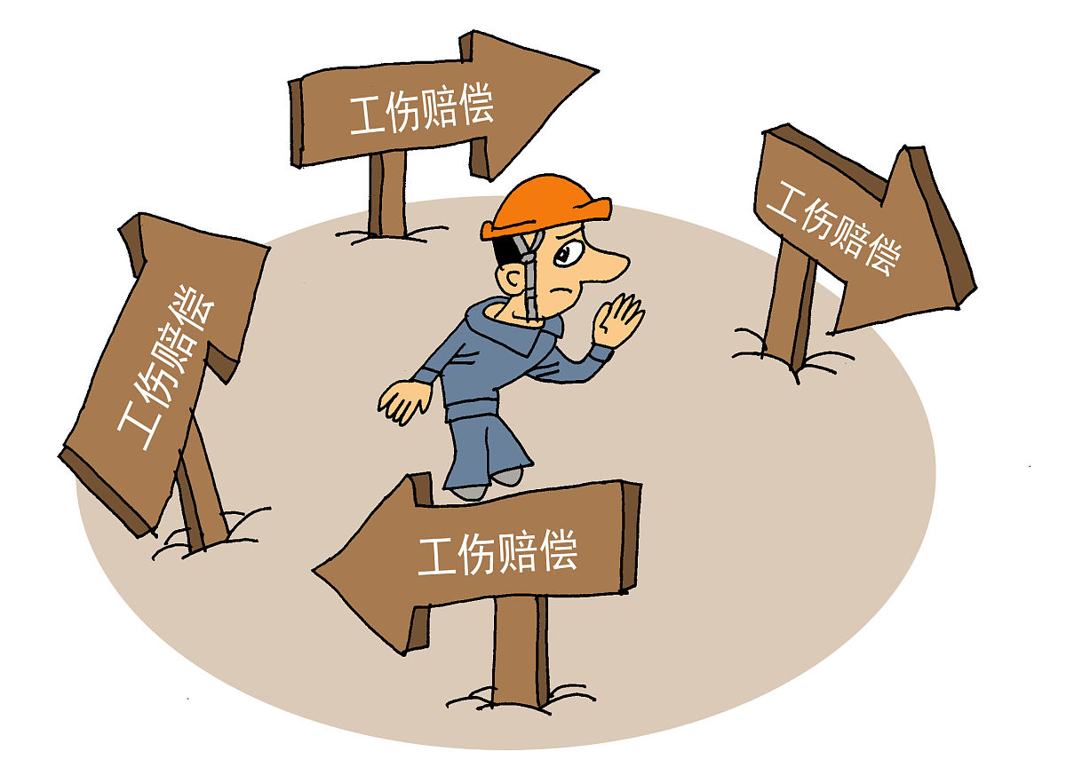 那个报告有说“零工经济下员工对薪酬期待值更高”