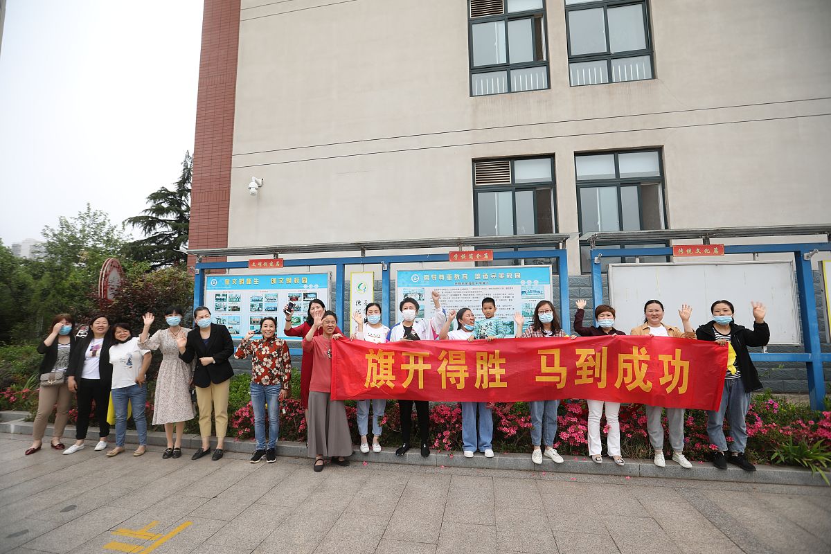 威海立派职业中等专业学校老年人服务与管理如何提升？