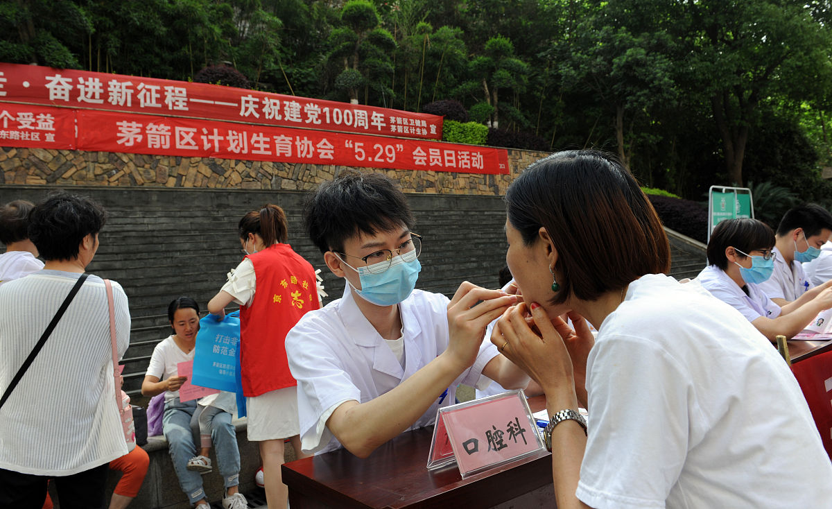 侨爱心光明行：免费眼健康科普义诊，守护基层群众视力