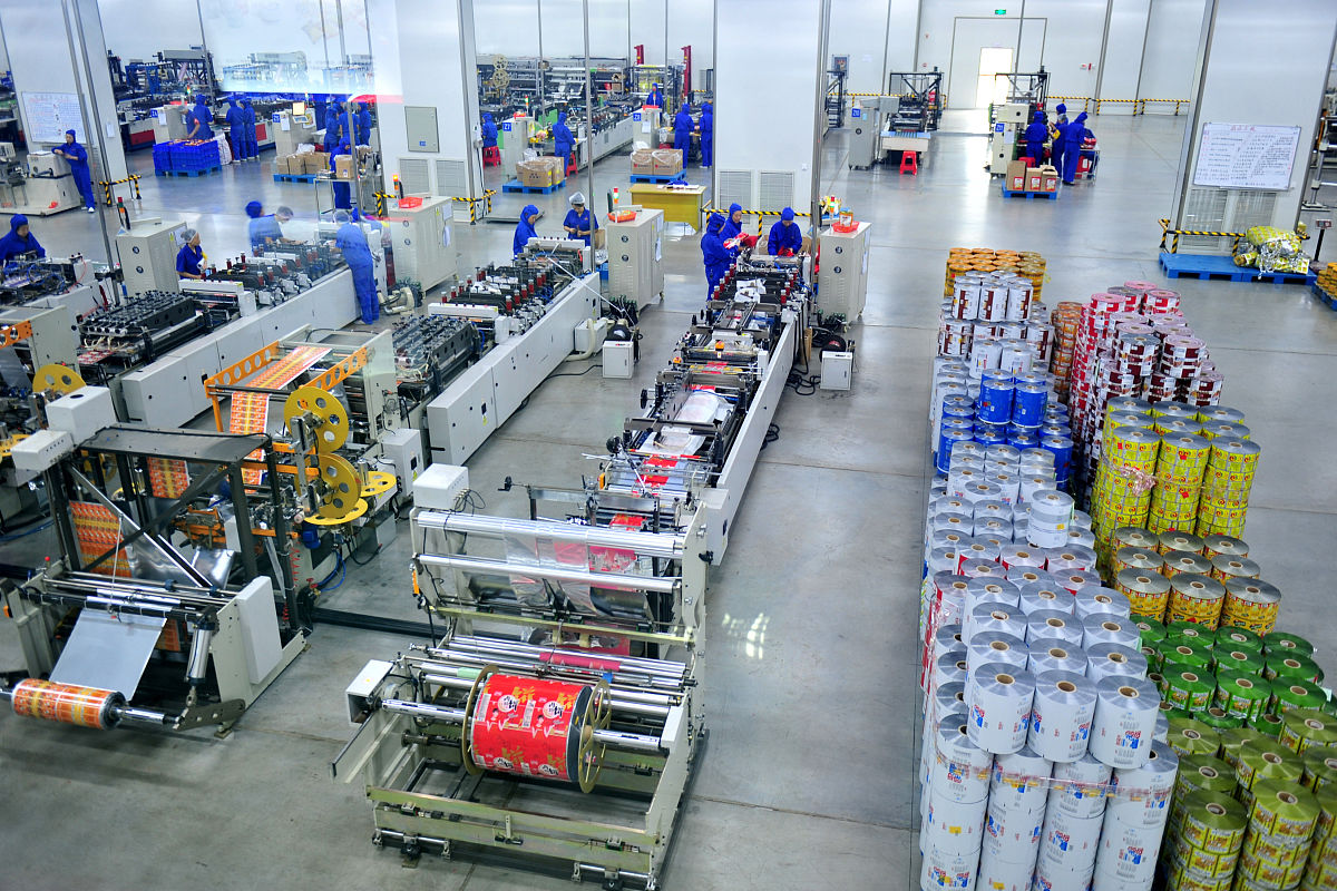 浙江华正新材：专业塑料生产厂家，助力产品升级