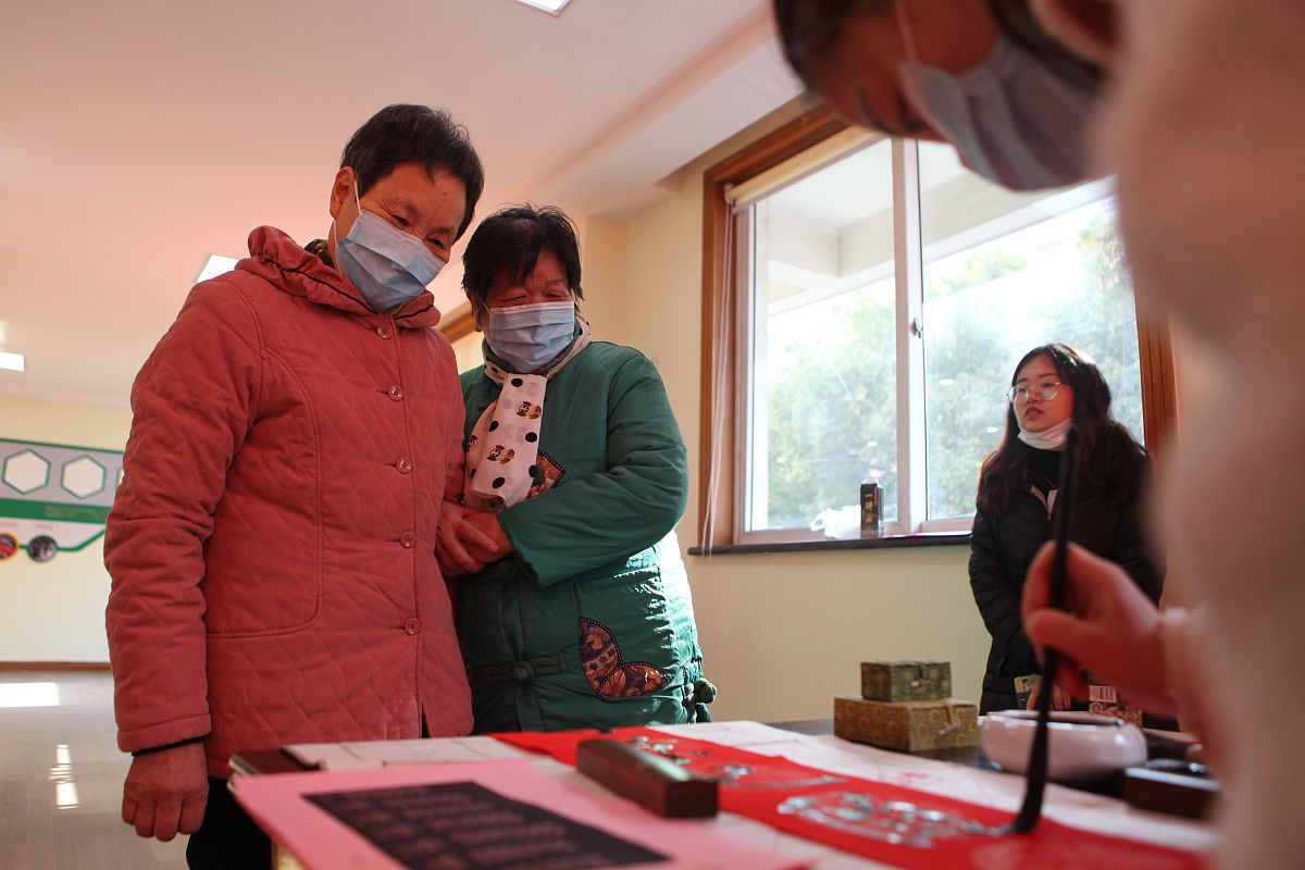 社区养老服务协调机制和信息沟通反馈机制设计