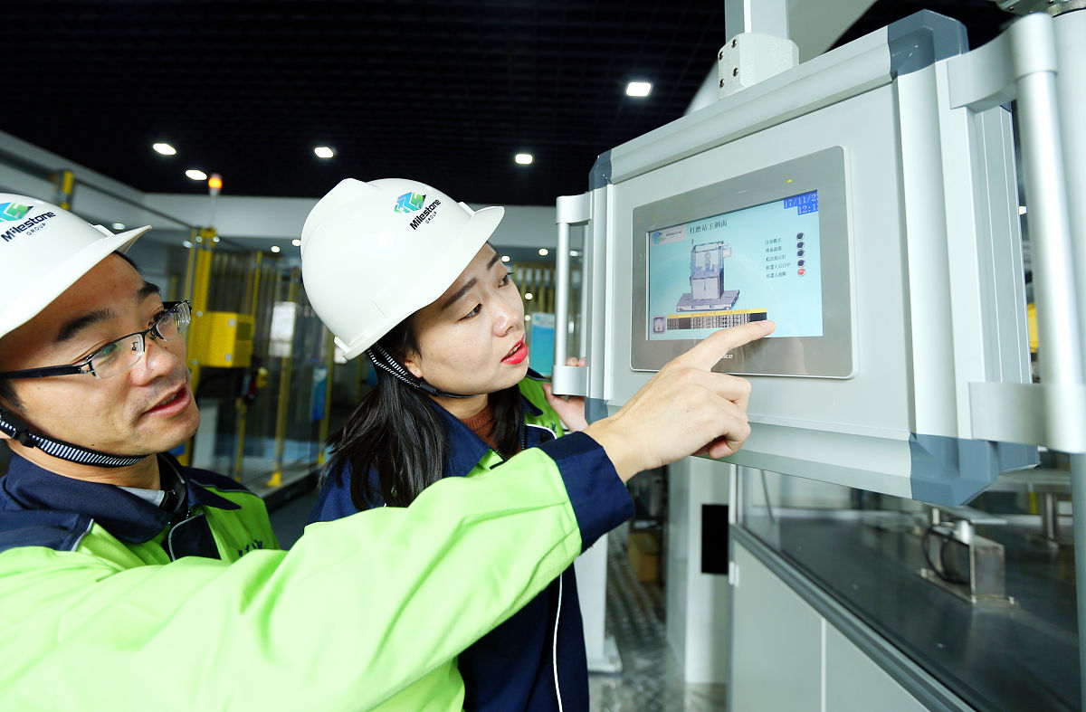 智慧工地实名制管理系统手册：功能详解及应用场景