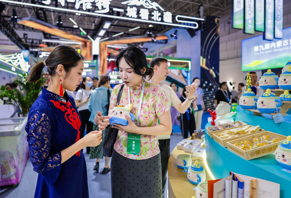 文旅融合：释放旅游新活力，共谱文化新篇章