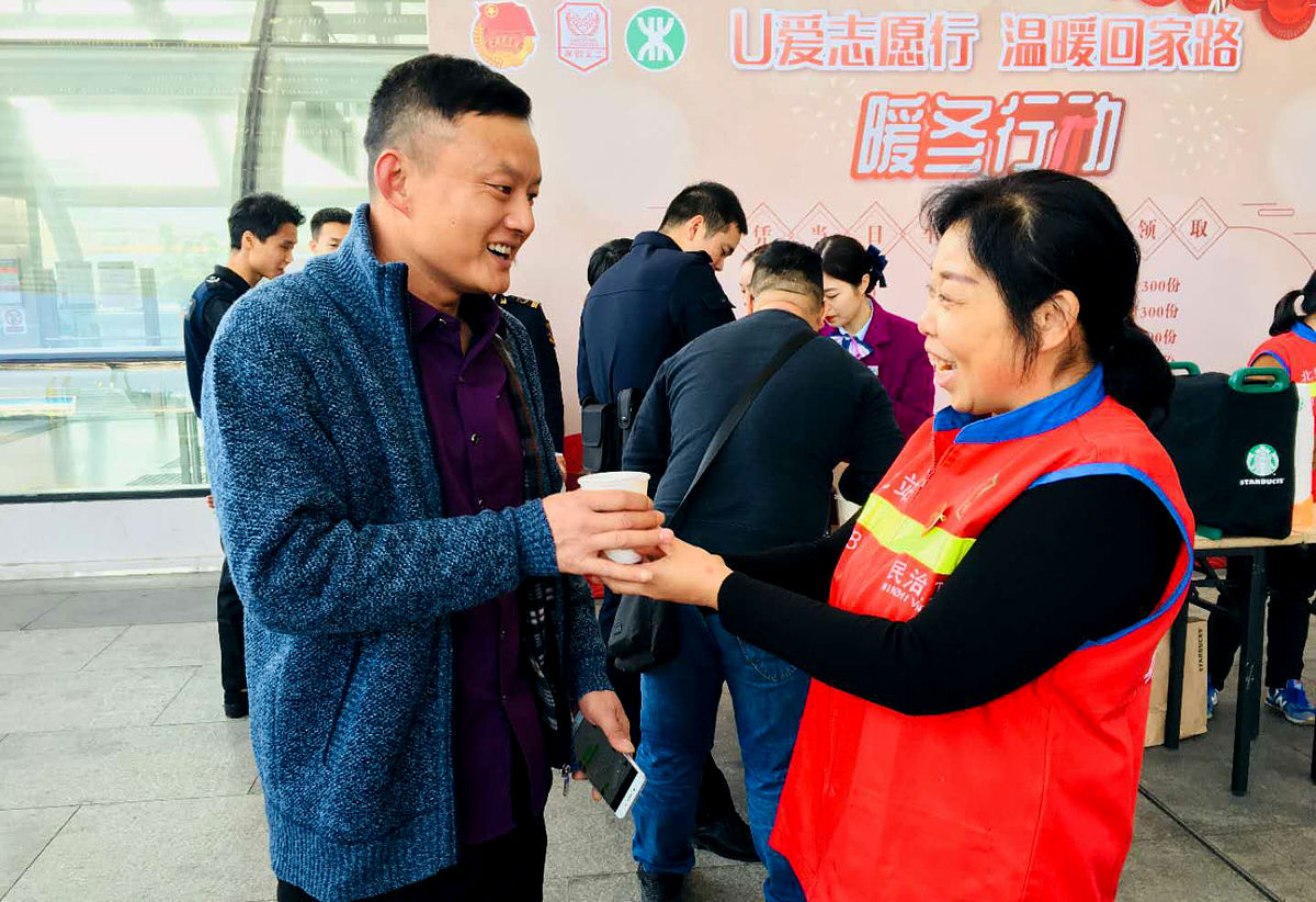 歌颂陈凌云无私奉献